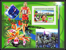 81666 Guinée YT BF483, Mi B1140 Zhu Qinan Carabine Athens Beijing China 2008 Jeux Olympiques Olympic Games ** MNH 2007 - Estate 2008: Pechino