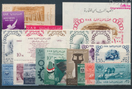 Ägypten Postfrisch Post 1960 Olympia, Nofretete U.a.  (10420187 - Unused Stamps