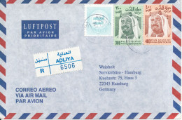 Bahrain Registered Air Mail Cover Sent To Germany Adliya 19-8-1996 - Bahrein (1965-...)