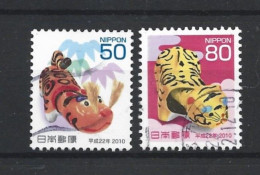 Japan 2009 New Year  Y.T. 4905+4907 (0) - Used Stamps