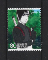 Japan 2009 Animation Heroes XI Y.T. 4894 (0) - Used Stamps
