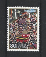 Japan 2009 Hometowns VI Y.T. 4864 (0) - Used Stamps