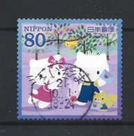 Japan 2009 Hello Kitty Y.T. 4807 (0) - Used Stamps