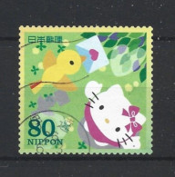 Japan 2009 Hello Kitty Y.T. 4805 (0) - Used Stamps