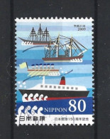 Japan 2009 150th Anniv. Opening Ports Y.T. 4721 (0) - Usati