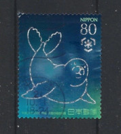 Japan 2009 Int. Polar Year Y.T. 4763 (0) - Used Stamps