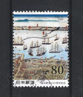 Japan 2009 150th Anniv. Opening Ports Y.T. 4726 (0) - Used Stamps