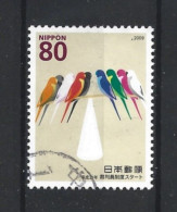 Japan 2009 Birds Y.T. 4695 (0) - Usados