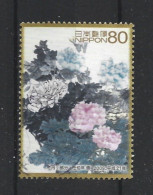 Japan 2009 Letter Writing Week Y.T. 4682 (0) - Used Stamps