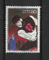 Japan 2009 Comic Books Y.T. 4659 (0) - Used Stamps