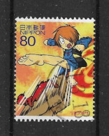 Japan 2009 Animation Heroes  Y.T. 4621 (0) - Used Stamps
