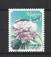 Japan 2009 Flowers  Y.T. 4602 (0) - Usati