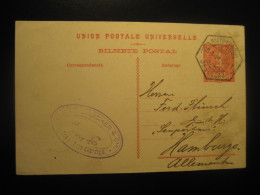 PORTO 1909 To Hamburg Germany Cancel Carlos I Alfandega UPU Bilhete Postal Stationery Card PORTUGAL - Brieven En Documenten