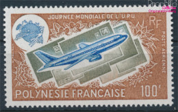 Französisch Polynesien 202 (kompl.Ausg.) Postfrisch 1975 Weltpostverein (10419934 - Unused Stamps