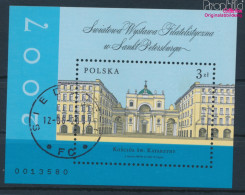 Polen Block175 (kompl.Ausg.) Gestempelt 2007 Philatelie (10432423 - Used Stamps