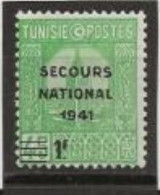 TC 167 - Tunisie N° 227 * Charniére - Oblitérés