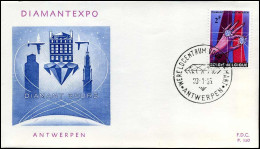 1314 - FDC - Diamantexpo Antwerpen   - Stempel : Antwerpen - 1961-1970