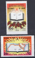 ZAYIX 1974 Oman 158-159 MNH Literacy Day 032723S67 - Oman