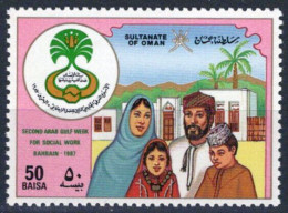 ZAYIX 1987 Oman 299 MNH Gulf Wee - Social Work 032723S77 - Oman