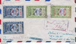 1954 YEMEN (Nord) - Michel 59I-59II-62I-62II Registered Letter To New York With - Asia (Other)