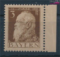 Bayern 76I Postfrisch 1911 Prinzregent Luitpold (10432717 - Otros & Sin Clasificación
