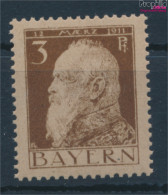 Bayern 76I Postfrisch 1911 Prinzregent Luitpold (10432729 - Otros & Sin Clasificación