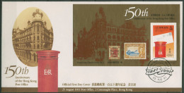 Hongkong 1991 150 Jahre Postverwaltung Briefkasten Block 17 FDC (X99211) - FDC