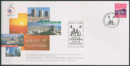 Hongkong 1998 Skyline Hongkong 800 Auf Brief Gestempelt (X99243) - Brieven En Documenten