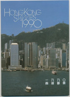 Hongkong 1990 Jahrbuch, 581/04, Block 13 Postfrisch (XL99228) - Full Years