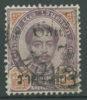 Thailand 1894 König Chulalongkorn Mit Aufdruck 22 II Gestempelt - Siam