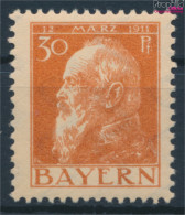 Bayern 81II Postfrisch 1911 Prinzregent Luitpold (10432742 - Otros & Sin Clasificación