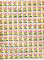 KATANGA  FLOWER 10C SHEET MNH - Katanga