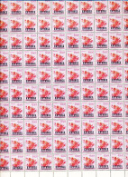 KATANGA  FLOWER 6.5 F SHEET MNH - Katanga