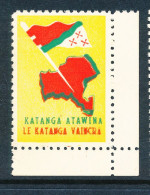 KATANGA  LABEL KATANGA  ATAWINA  MNH - Katanga