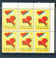 KATANGA  LABEL KATANGA  ATAWINA  MNH - Katanga