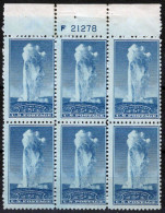 ZAYIX US 744 MNH (gum Ripples) Plate Block #F21278 Top Yellowstone 052023-SM32 - Blocks & Sheetlets