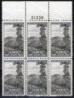 ZAYIX US 749 MNH Plate Block #21339 10c Gray Black Smoky Mountains 052023SM45 - Blocks & Sheetlets