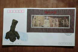 China. FDC Del 1993  (B) - Storia Postale