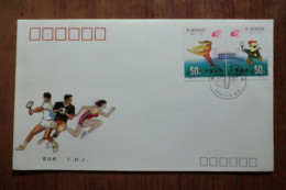 China. FDC Del 1993  (A) - Brieven En Documenten