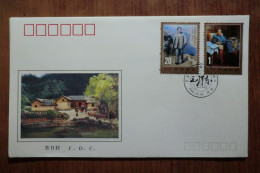 China. FDC Del 1993  (A) - Brieven En Documenten