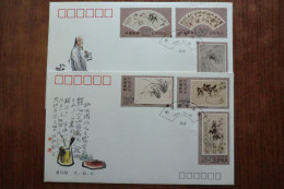 China. FDC Del 1993  (A) - Storia Postale