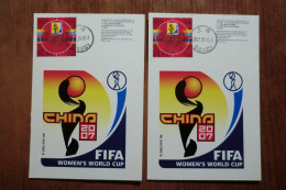 China. 2 Maximum Card Del 2007 - Storia Postale