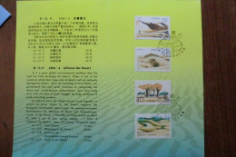 China. Folder Del 1994 - Storia Postale