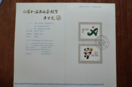 China. Folder Del 1990 - Brieven En Documenten