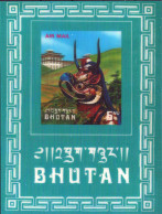 ZAYIX Bhutan 220L MNH 3-D Ceremonial Masks Customs Culture 061223SM72 - Bhután