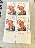 US Scott #1355 Plate Block MNH-Disney - Neufs