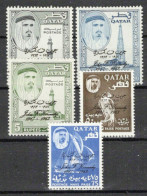 Qatar 42-46 MNH Typographed Overprint Surcharge Architecture ZAYIX 1223S0035 - Qatar