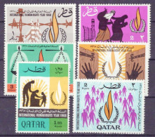 Qatar 128-133 MNH Human Rights Flame Barbed Wire Family Groups ZAYIX 1223S0039 - Qatar