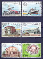 Qatar 196-201 MNH Ships Planes Aviation UPU Emblem Mail Truck ZAYIX 1223S0043 - Qatar