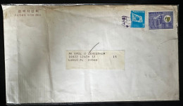 CM) 1971. SOUTH KOREA. ENVELOPE SENT TO USA.  DOUBLE STAMP. XF - Corea Del Sud